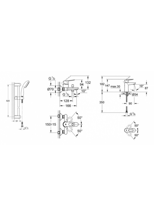 Комплект змішувачів GROHE BauLoop UA123214S0 (23337001 + 32815001 + 27598001)