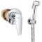 Набор гигиенического душа GROHE BauEdge UA28512001