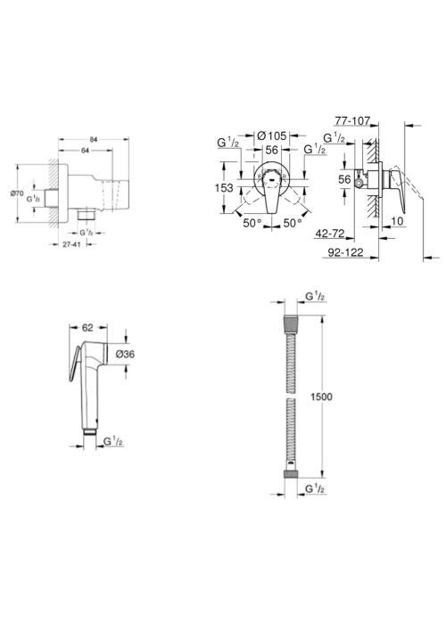 Набір гігієнічного душу GROHE BauEdge 28512002