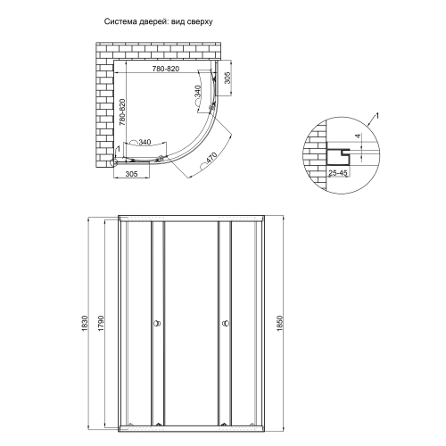 Душова кабіна Lidz Latwa SC80x80.SAT.LOW.FR, скло Frost 4 мм без піддона LLSC8080SATLOWFR2