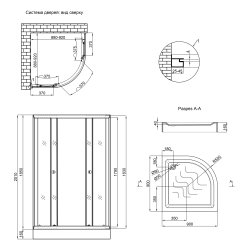 Душова кабіна Lidz Latwa SC90x90.SAT.LOW.FR, скло Frost 4 мм + піддон Kupala LLSC9090SATLOWFR2SET