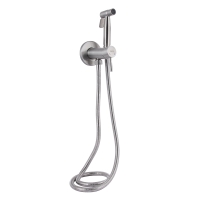Набор гигиенического душа Lidz Aria 111 Nickel LDARI111NKS46105