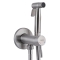 Набор гигиенического душа Lidz Aria 111 Nickel LDARI111NKS46105