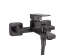 Смеситель для ванны Qtap Gemini (с душевым гарнитуром) Gunmetal Black PVD QTGEM259GMB45684