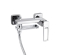 Смеситель для ванны Qtap Gemini Loopi с поворотным изливом (с душевым гарнитуром) Chrome QTGEM260CRM45701