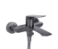 Змішувач для ванни Qtap Vlasta New (з душовим гарнітуром) Gunmetal Black PVD QTVLA259GMB45643