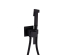 Набор для душа гигиенического Qtap Inspai-Varius прямоугольный Black Matt QT259710842859NB