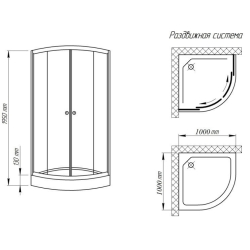 Душевая кабина Wave 1010.1SF стандарт 195x100x100, c мелким поддоном, SD00031192