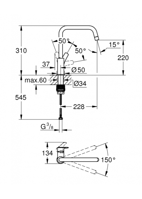 Кухонний змішувач GROHE EUROSMART NEW 30567000