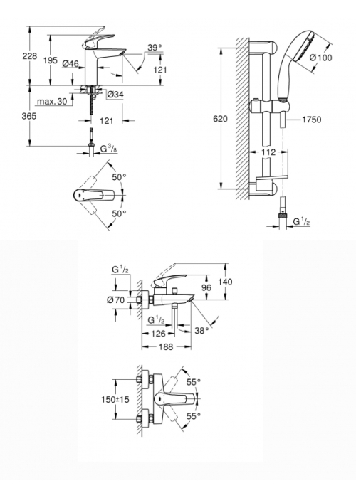 Комплект змішувачів для ванни Grohe Eurosmart New UA123246M0 (23324003+33300003+27926001)