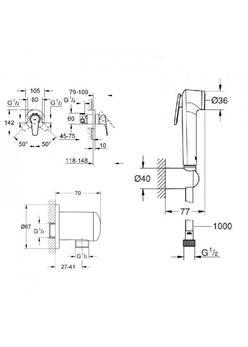 Набор гигиенического душа 3 в 1 Grohe BauFlow UA12164500