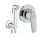 Комплект гигиенического душа 2 в 1 Grohe BauFlow UA12164600