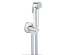 Комплект гигиенического душа 2 в 1 Grohe BauFlow UA12164600