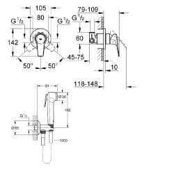 Комплект гигиенического душа 2 в 1 Grohe BauFlow UA12164600