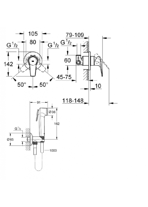 Комплект гигиенического душа 2 в 1 Grohe BauFlow UA12164600