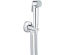 Комплект гігієнічного душу 2 в 1 Grohe BauEdge UA28343001