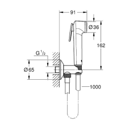 Комплект гігієнічного душу Grohe BauLoop UA2904200B