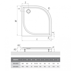 Душовий піддон Roth SPRCH. VANIČKA DREAM-M 900x900x30, R550, 8000150