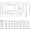 Ванна акрилова прямокутна Koller Pool Olimpia 150x70 + сифон + ніжки (OLIMPIA150X70+WBW0001+B70CМMA-57)