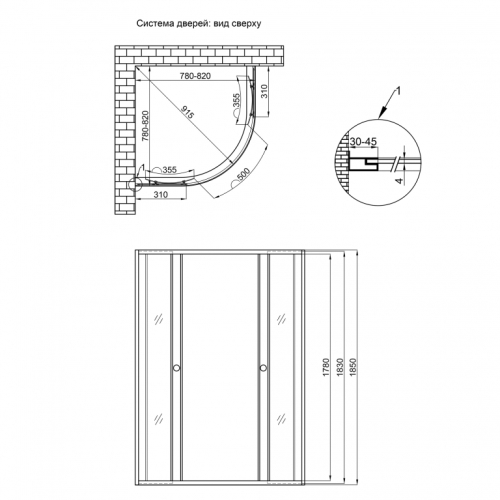 Душевая кабина Lidz Wieza SC80x80.SAT.LOW.L, стекло Linie 4 мм без поддона LWISC8080SATLOWL2