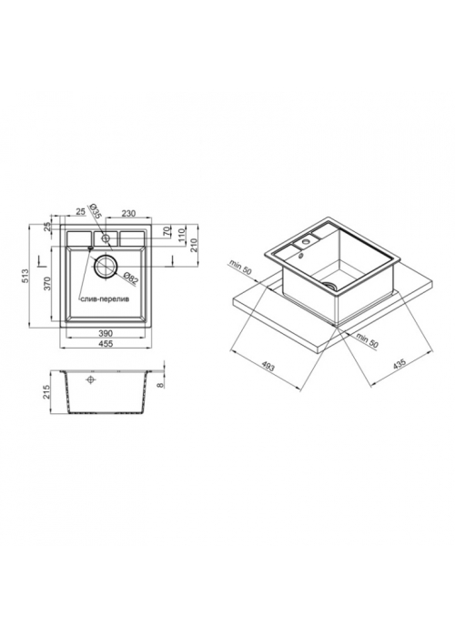Кухонна мийка Lidz 460х515/200 GRA-09 (LIDZGRA09460515200)