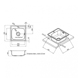 Кухонна мийка Lidz 4848 Satin 0,6 мм (LIDZ4848SAT06)