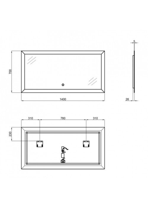 Дзеркало Qtap Aries 140x70 з LED-підсвічуванням QT0378160170140W