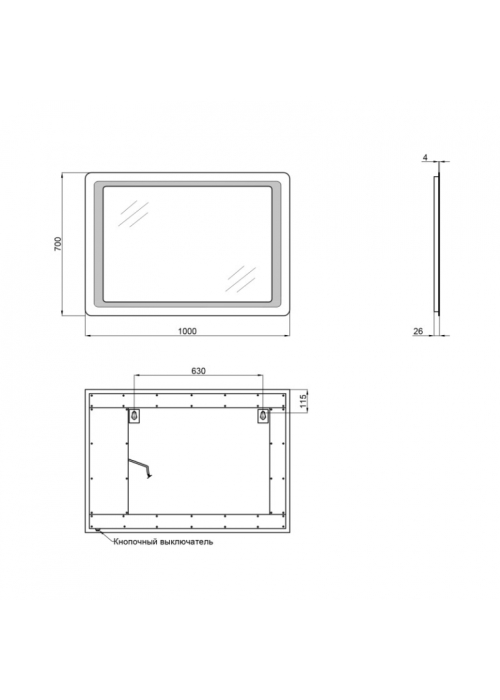 Дзеркало Qtap Leo 100x70 з LED-підсвічуванням QT1178120870120W