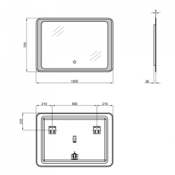 Дзеркало Qtap Leo 100x70 з LED-підсвічуванням QT1178141870100W