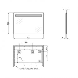 Дзеркало Qtap Mideya Modern 50x70 з LED-підсвічуванням, Reverse QT207814145070W