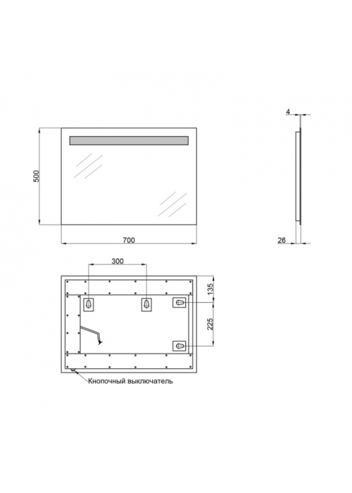 Дзеркало Qtap Mideya Modern 50x70 з LED-підсвічуванням, Reverse QT207814145070W