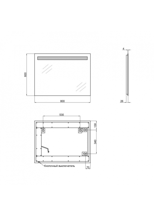 Дзеркало Qtap Mideya Modern 60x80 з LED-підсвічуванням, Reverse QT207814146080W