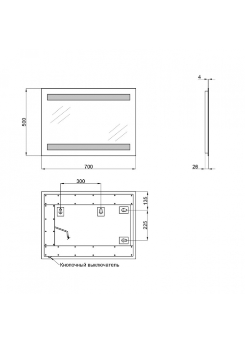 Дзеркало Qtap Mideya New 50x70 з LED-підсвічуванням, Reverse QT207814226080W