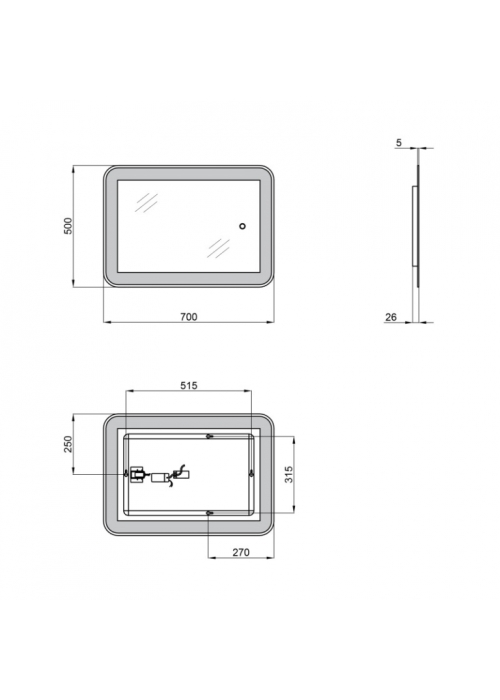 Дзеркало Qtap Swan 50x70 з LED-підсвічуванням, Reverse QT167814145070W