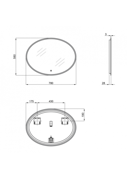 Дзеркало Qtap Virgo 78х58 з LED-підсвічуванням QT18783502W