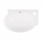 Раковина Qtap Leo 43x29x14 White з донним клапаном QT11115011RW