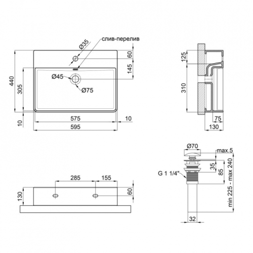 Раковина Qtap Nando LT 60x42x12 White з донним клапаном QT12112173W