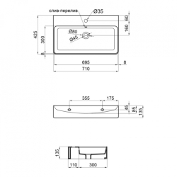 Раковина Qtap Nando 71x42,5x13,5 White з донним клапаном QT1211K427W