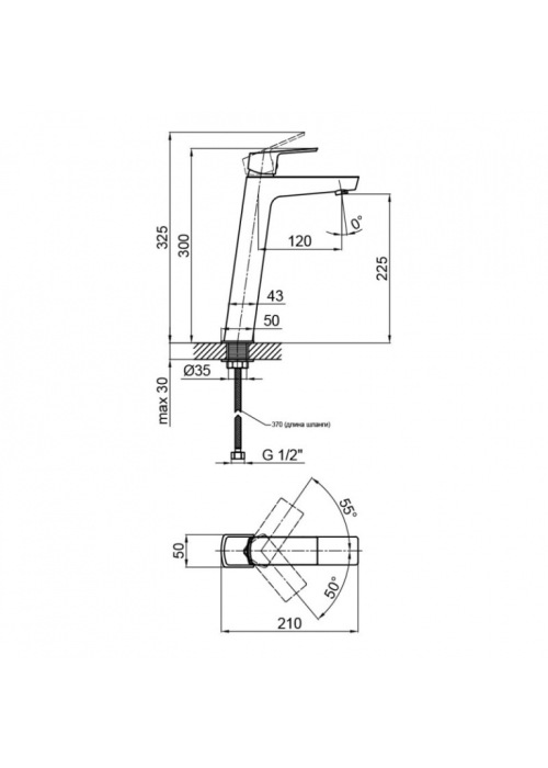 Змішувач для раковини Qtap Namesti 1025H102C