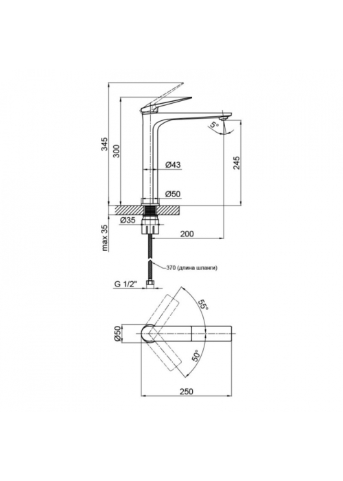 Змішувач для раковини Qtap Vlasta 1028H102C