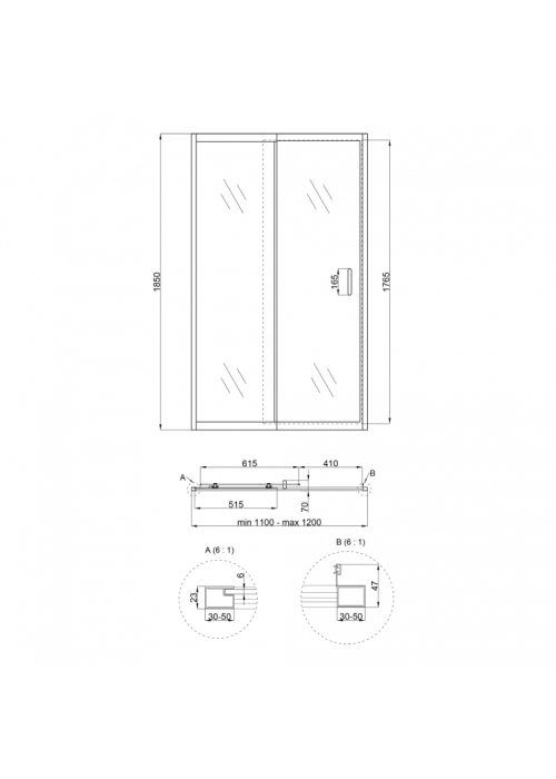 Душові двері в нішу Qtap Taurus CRM2011-12.C6 110-120x185 см, скло Clear 6 мм, покриття CalcLess TAUCRM201112C6