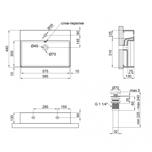 Раковина Qtap Nando LT 600х420х120 Matt black з донним клапаном (QT12112173MBMB)