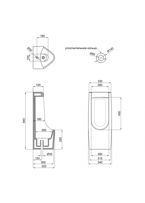 Пісуар підлоговий Qtap Crow 390х360х870 White (QT0588HDU005W)