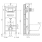 Комплект інсталяції з унітазом VOLLE ALTEA 13-64-267+201010