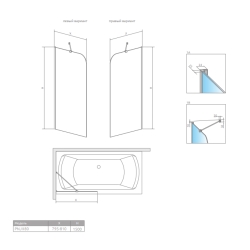 Шторка для ванни Radaway Torrenta PNJ II 800Rx150 хром/прозоре скло 1201101-101R