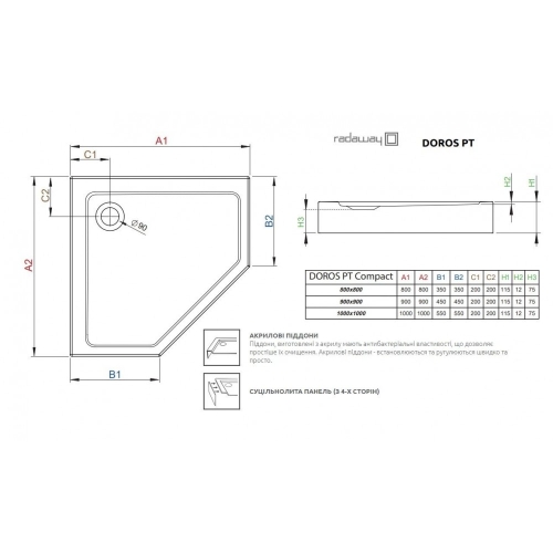 Душовий піддон Radaway Doros PT Compact 1000x1000x115 білий SDRPT1010-05