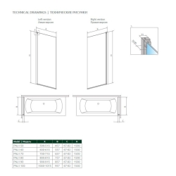 Шторка для ванни Radaway NES Black PNJ I 800Lx1500 чорний/прозоре скло 10011080-54-01L