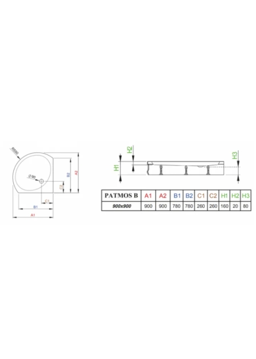 Душовий піддон RADAWAY Patmos B Compact, 90x90, 4D99155-03