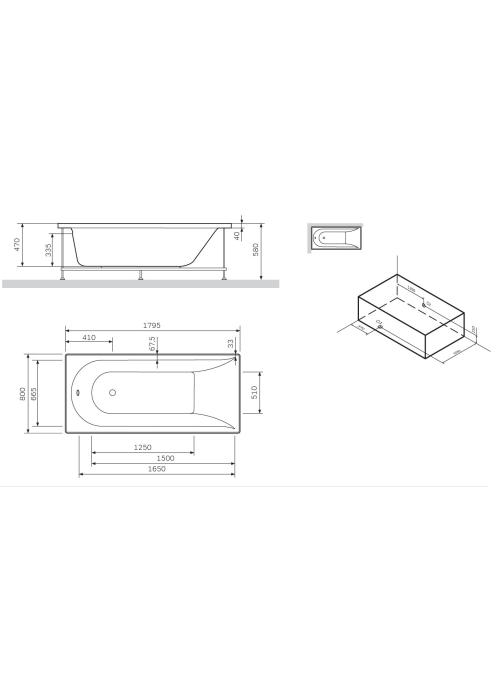 Каркас для ванни AM.PM Spirit 180х80 W72A-180-080W-R2