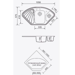 Кухонна мийка ARGO TRAPEZIO 106 в асортименті, ARG8